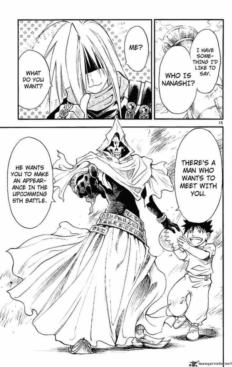 MAR Chapter 93 page 15