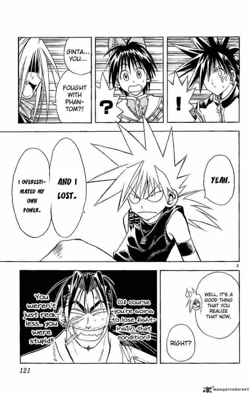 MAR Chapter 93 page 3