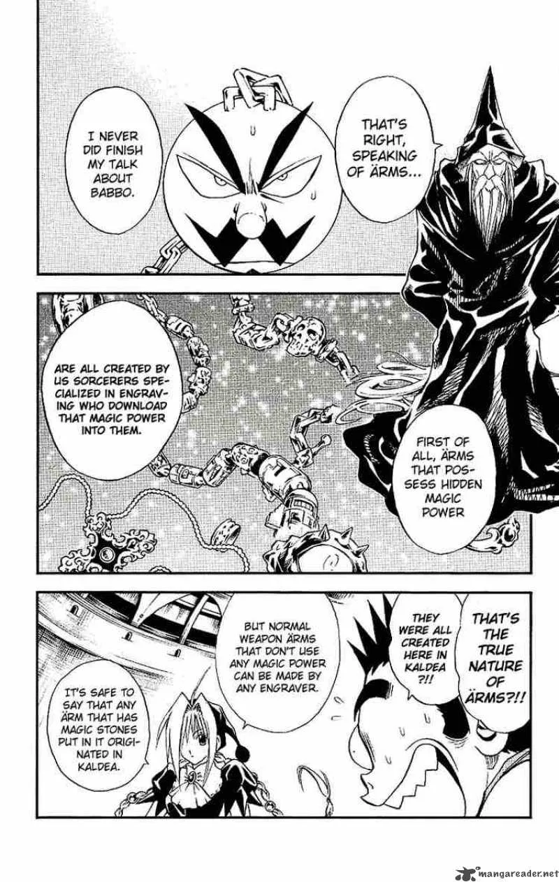 MAR Chapter 93 page 5