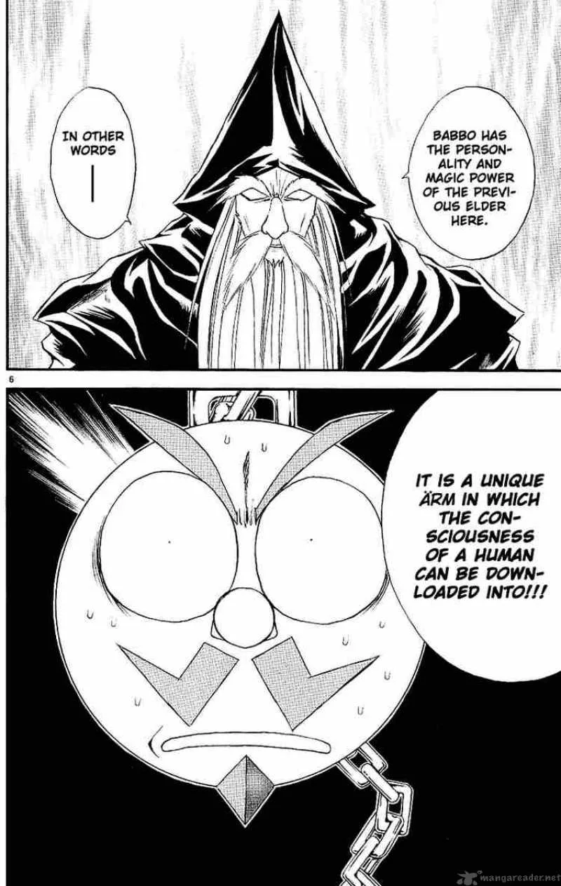 MAR Chapter 93 page 6