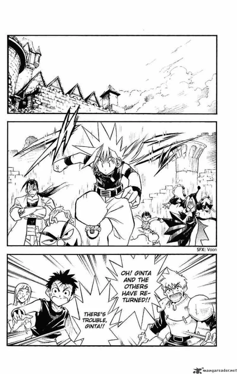 MAR Chapter 93 page 12