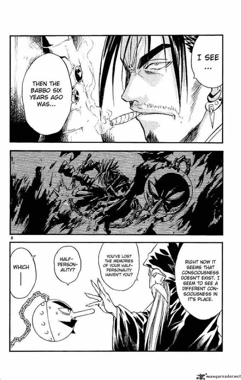MAR Chapter 93 page 8
