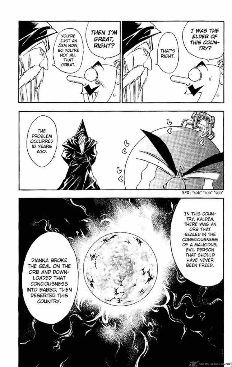 MAR Chapter 93 page 7