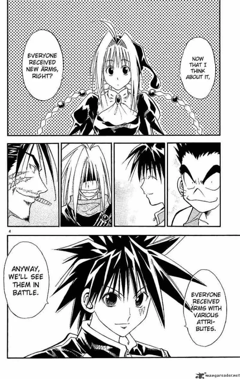 MAR Chapter 93 page 4