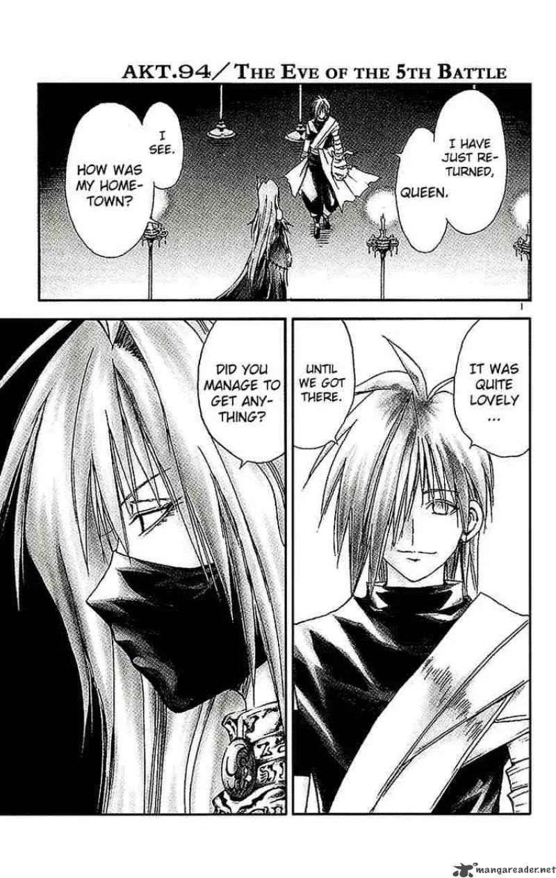 MAR Chapter 94 page 1