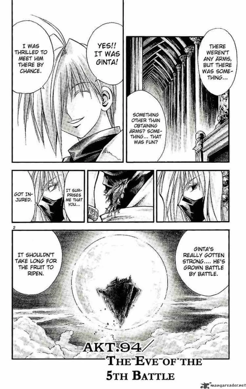 MAR Chapter 94 page 2