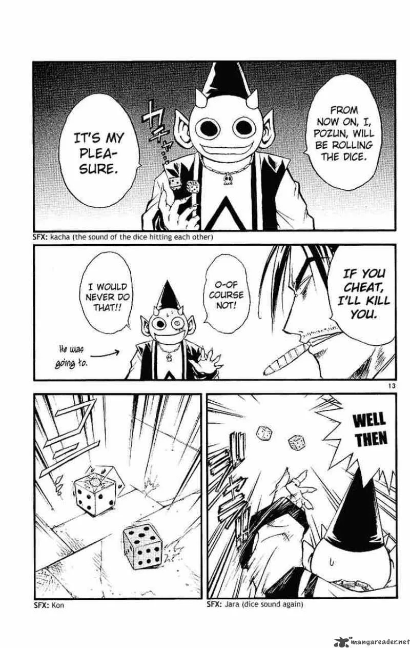 MAR Chapter 94 page 13