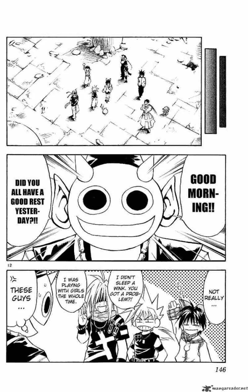 MAR Chapter 94 page 12