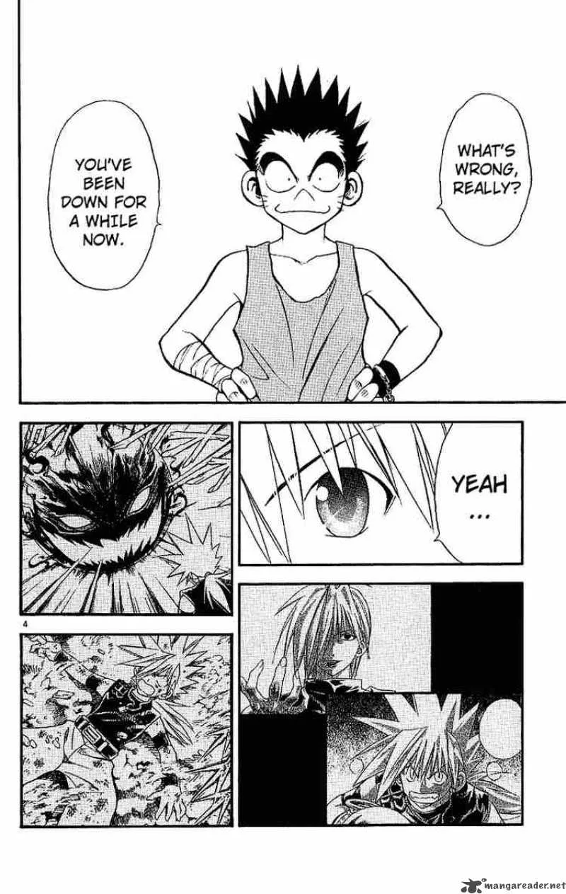 MAR Chapter 94 page 4