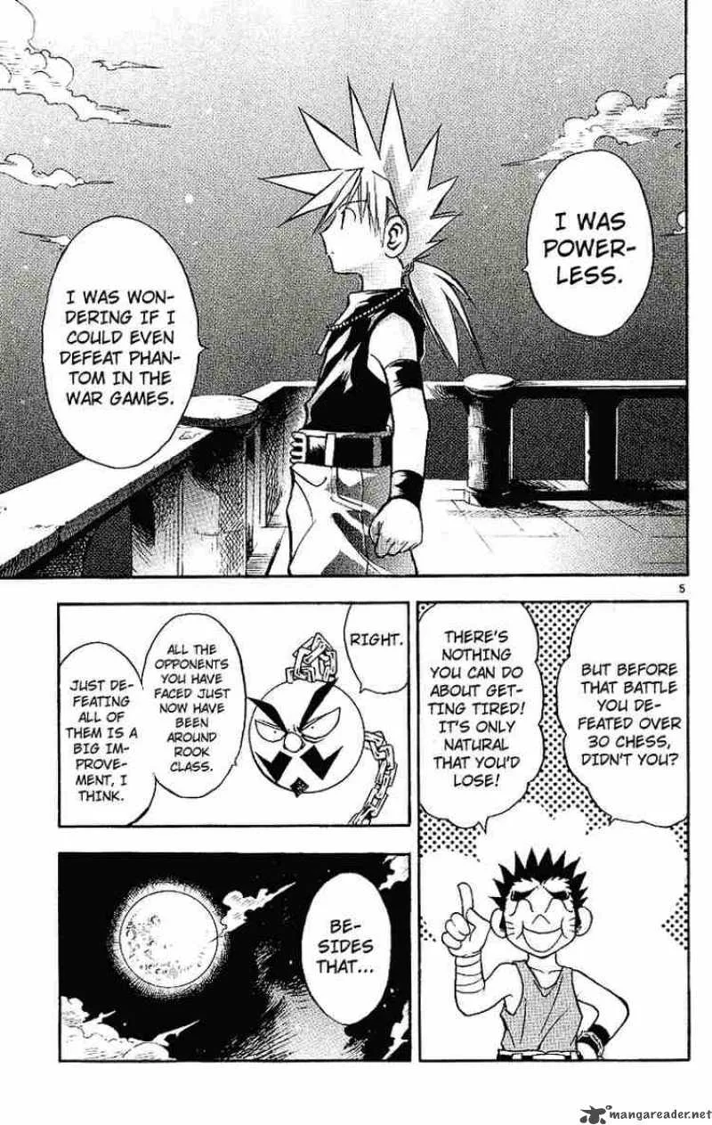 MAR Chapter 94 page 5