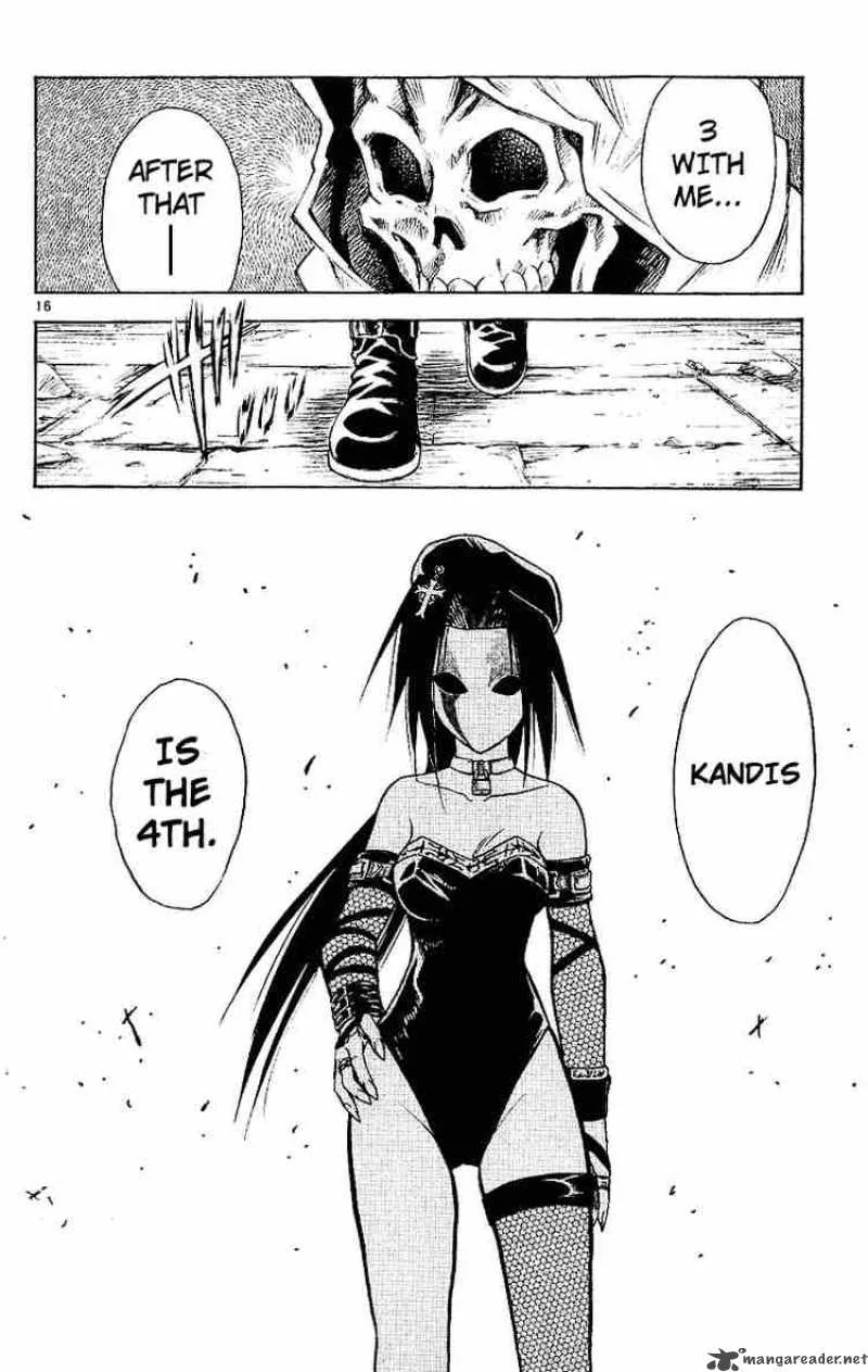 MAR Chapter 94 page 16
