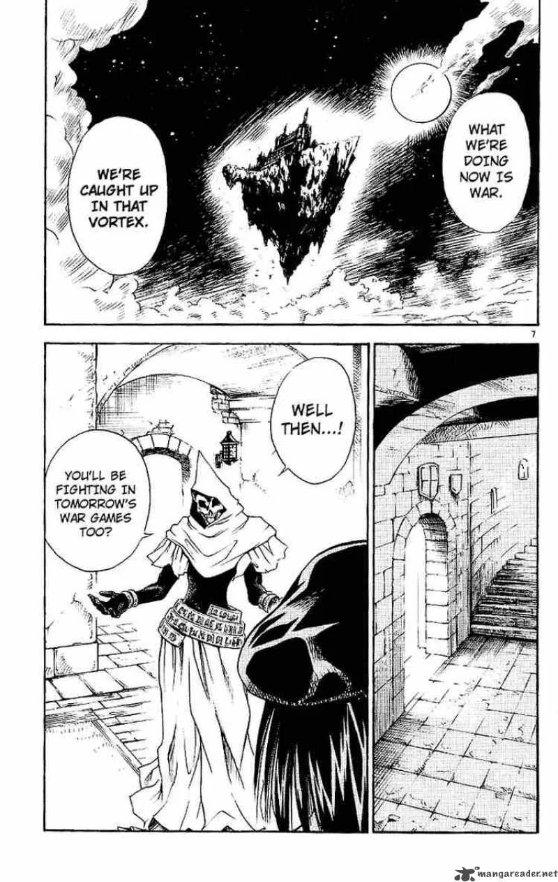MAR Chapter 94 page 7