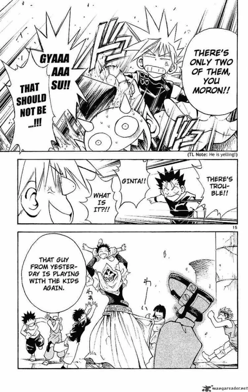MAR Chapter 94 page 15
