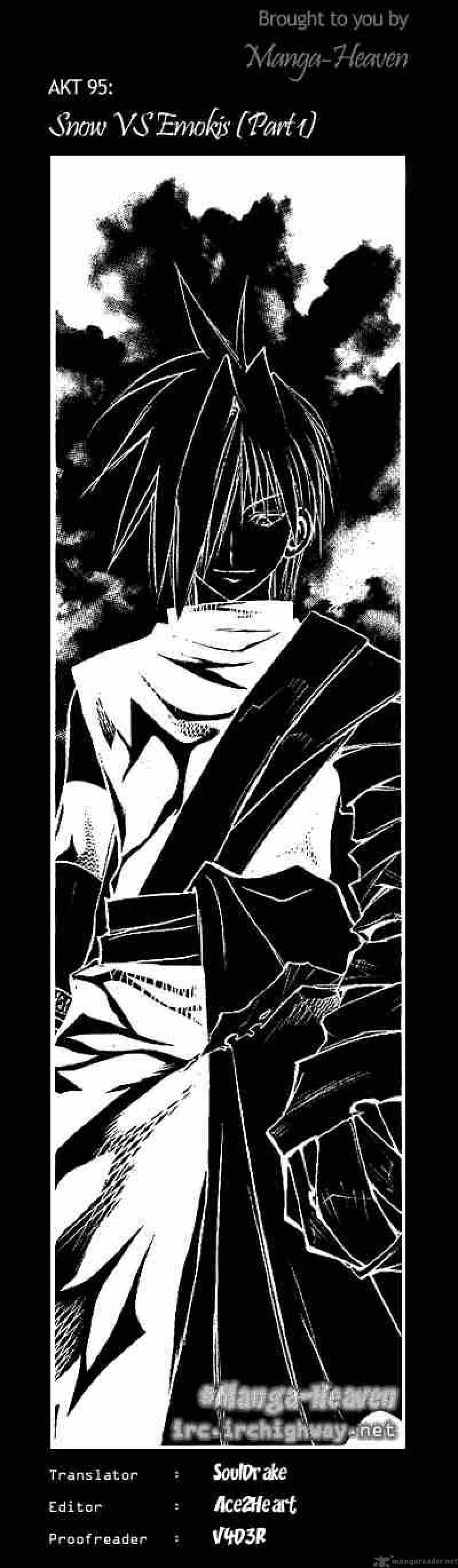 MAR Chapter 95 page 17