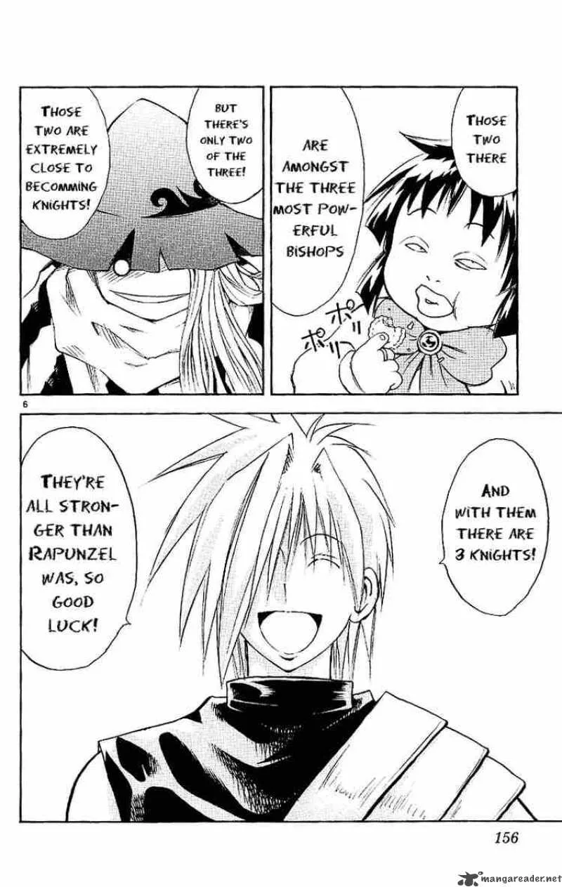 MAR Chapter 95 page 6