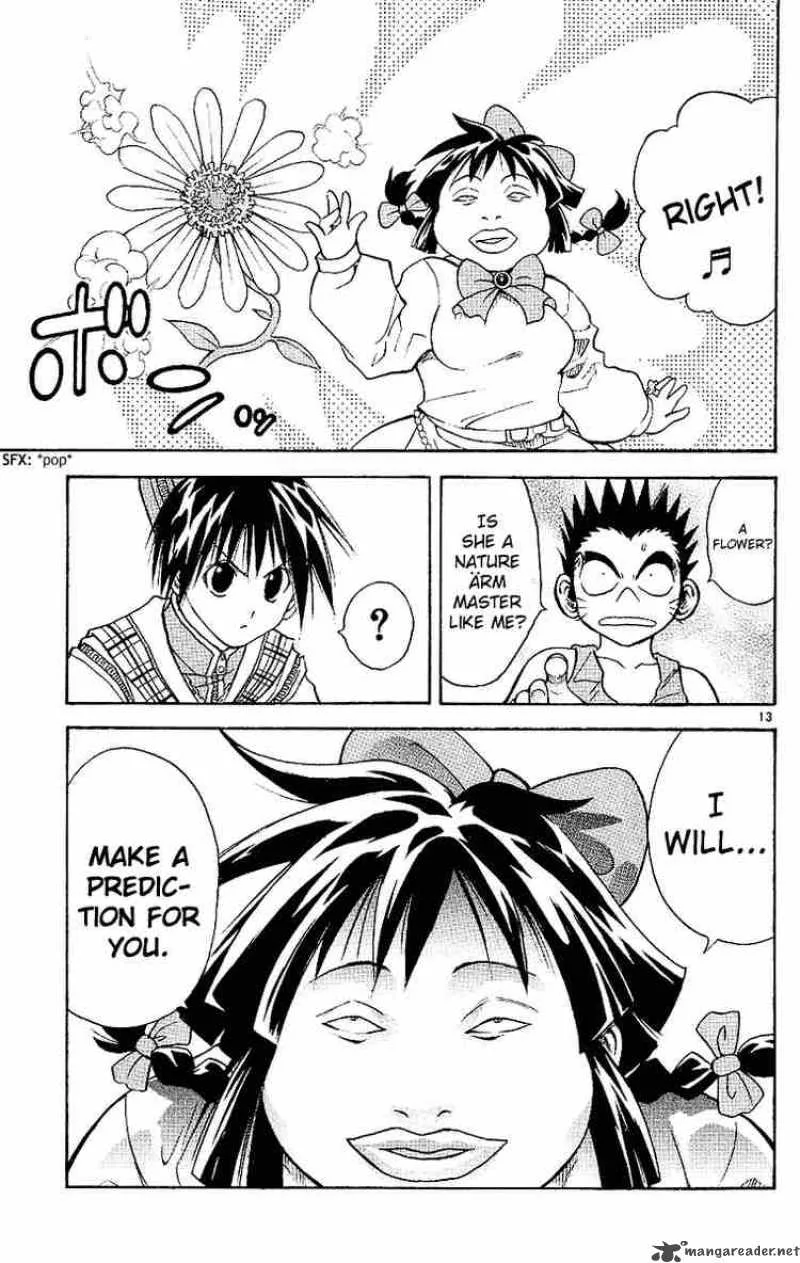 MAR Chapter 95 page 13
