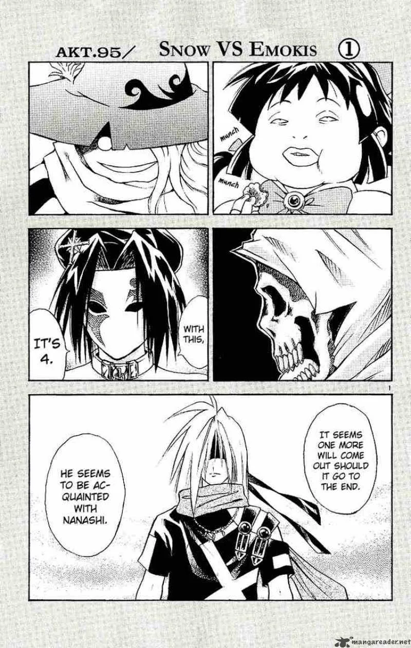 MAR Chapter 95 page 1