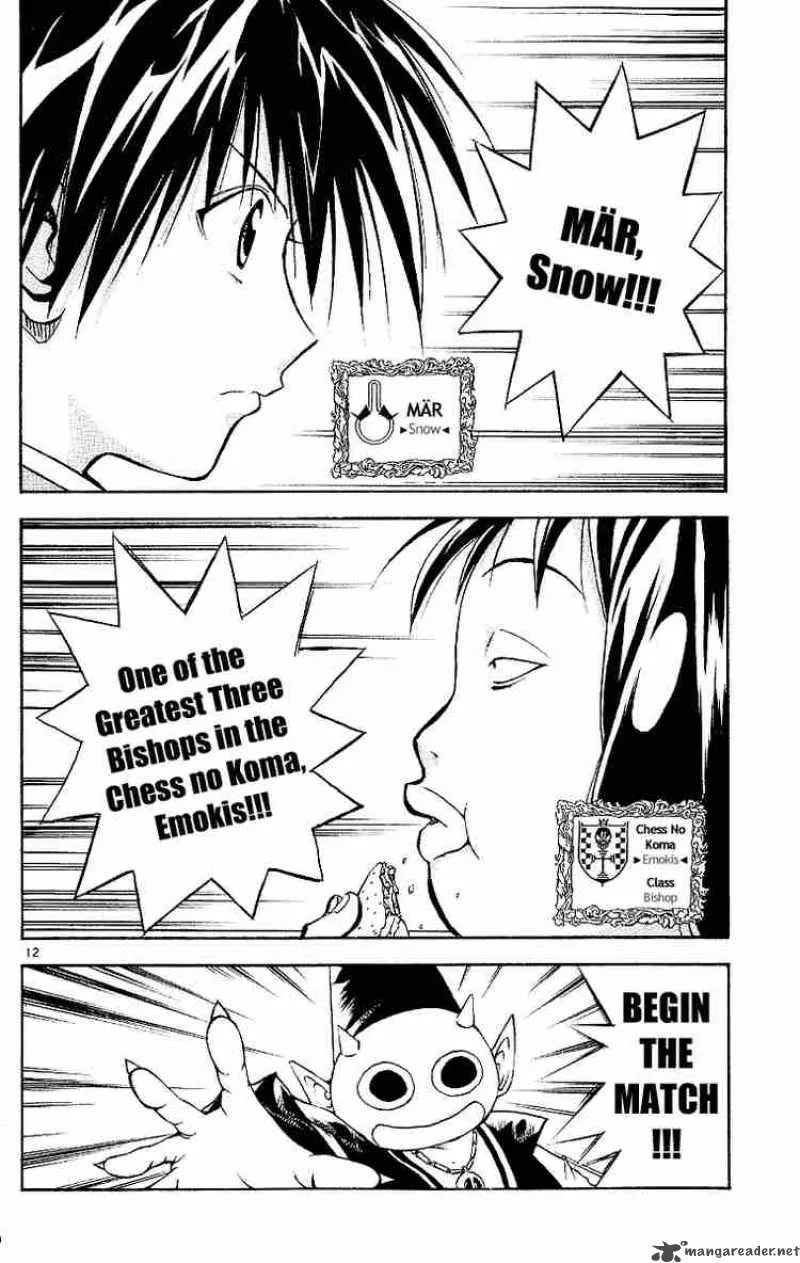 MAR Chapter 95 page 12