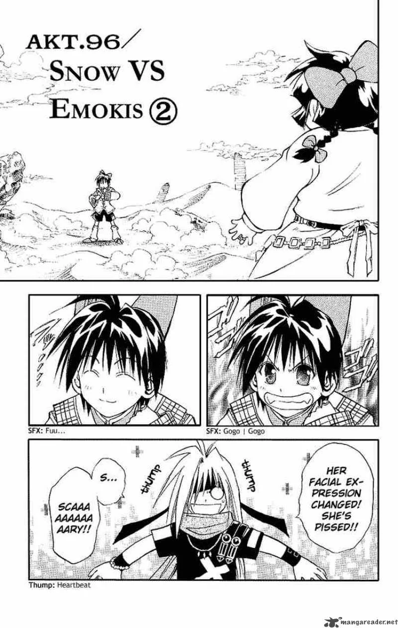 MAR Chapter 96 page 1