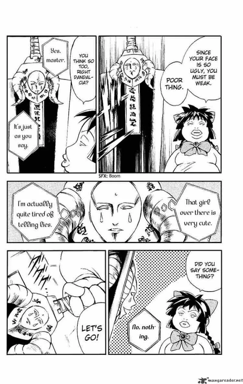 MAR Chapter 96 page 4