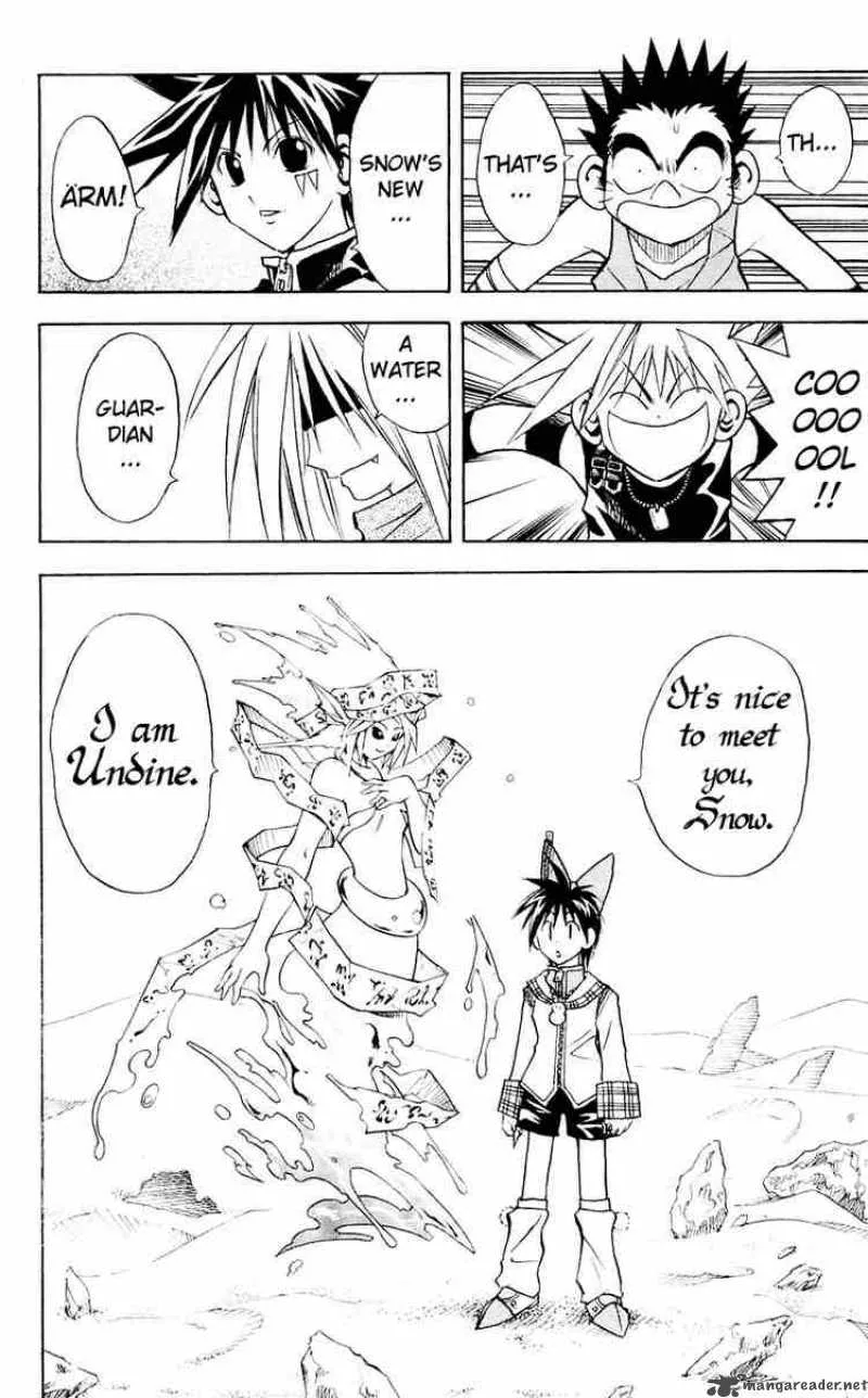 MAR Chapter 97 page 5