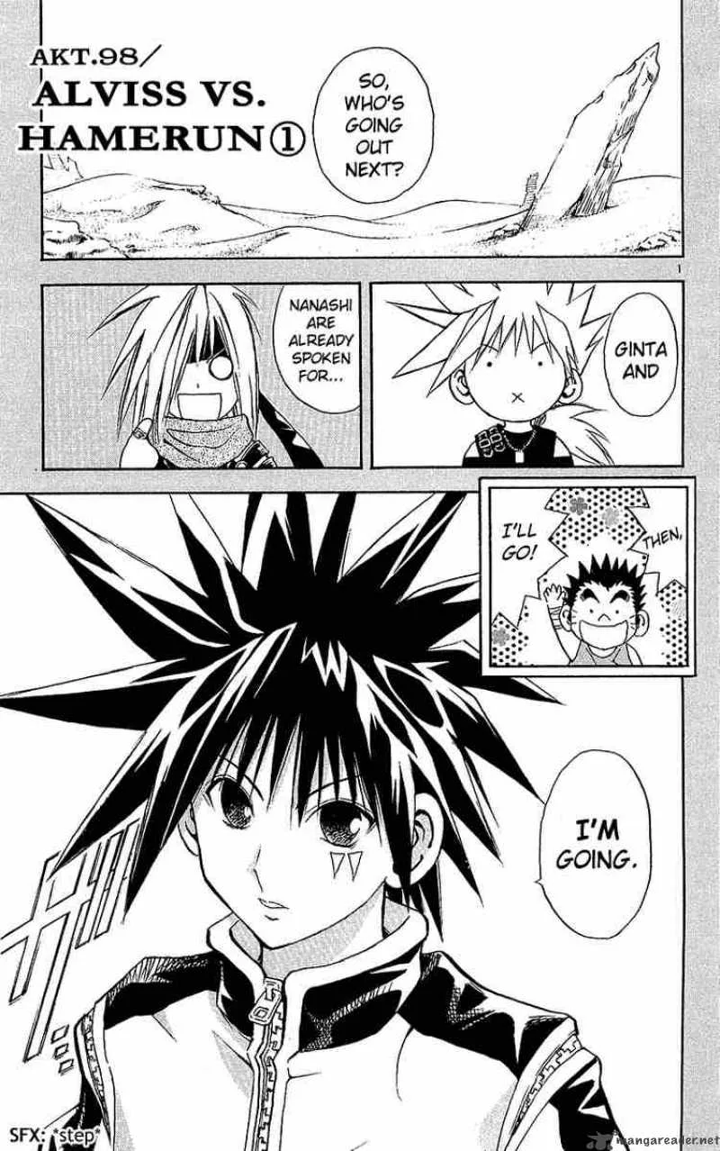 MAR Chapter 98 page 1