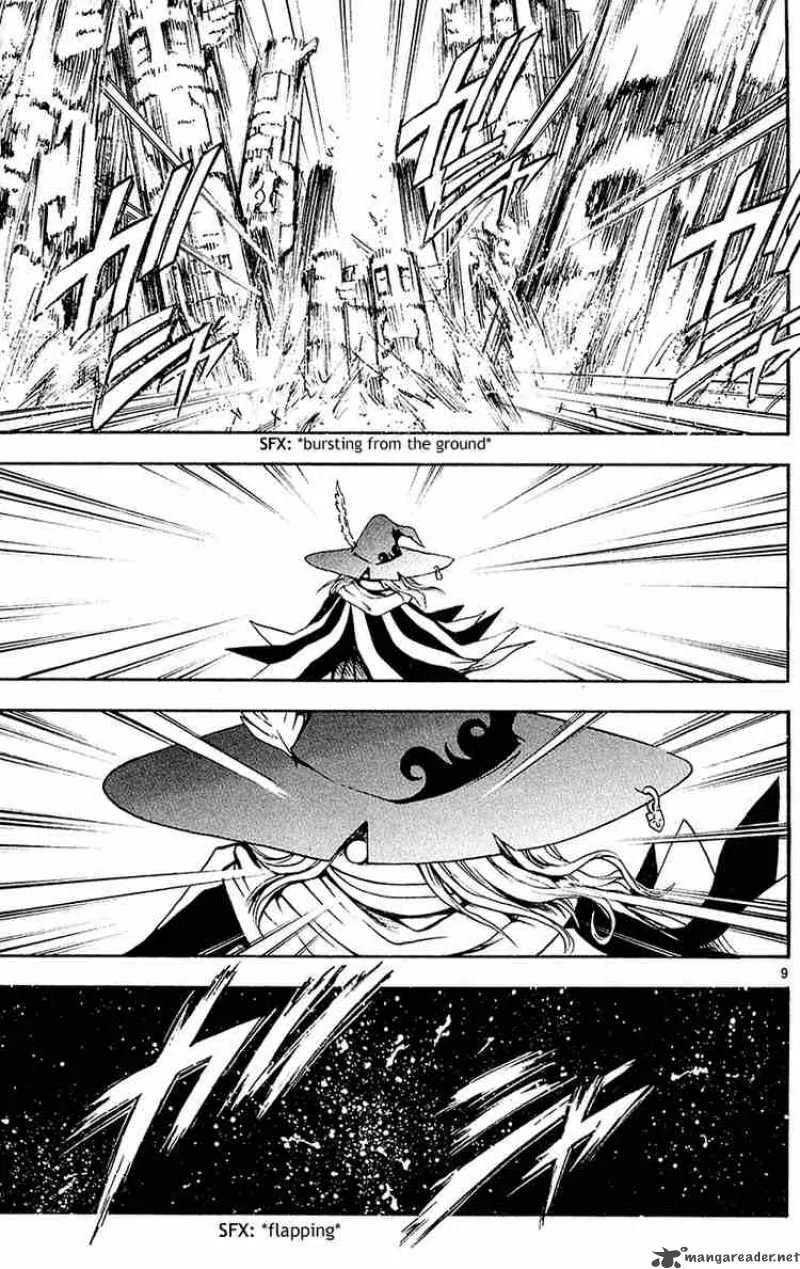 MAR Chapter 98 page 9