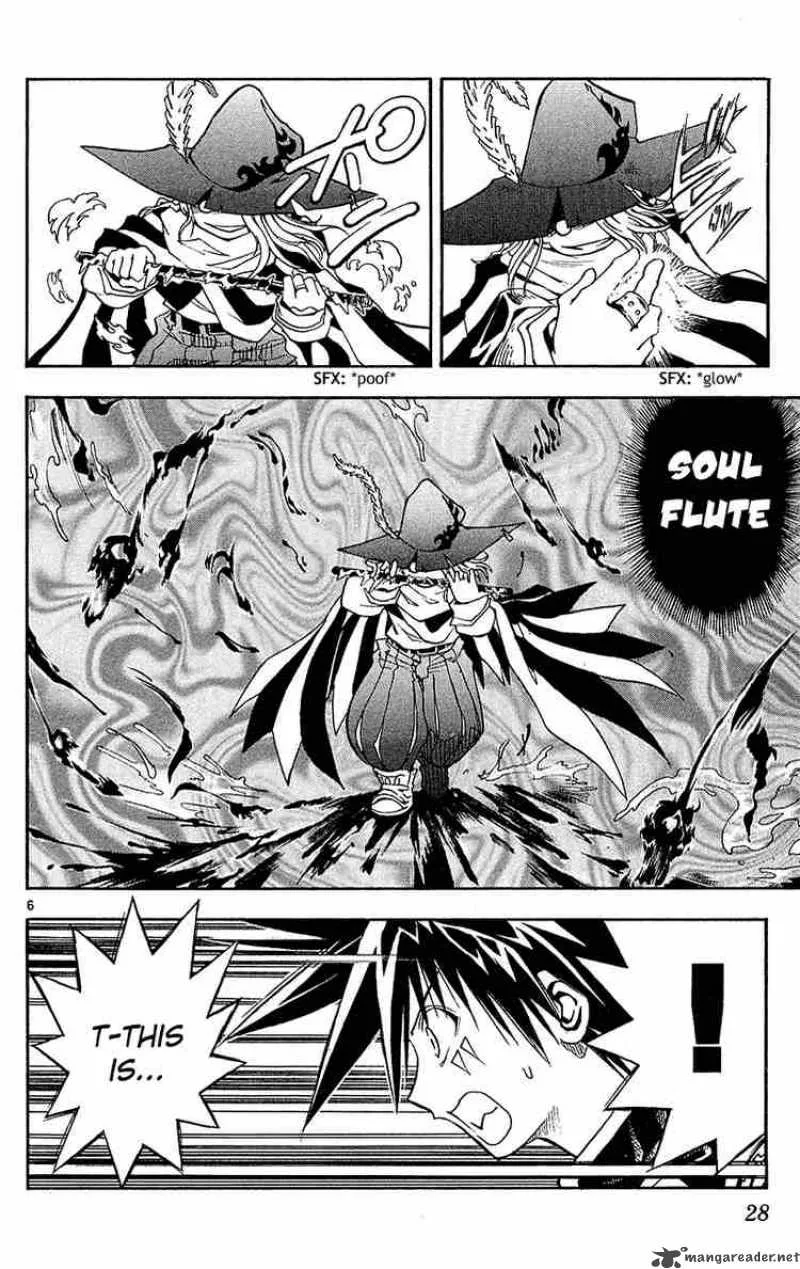 MAR Chapter 98 page 6