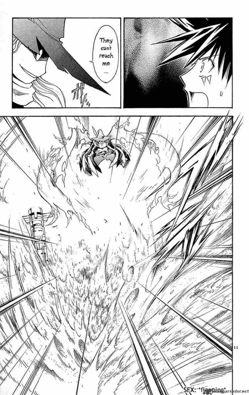 MAR Chapter 98 page 11