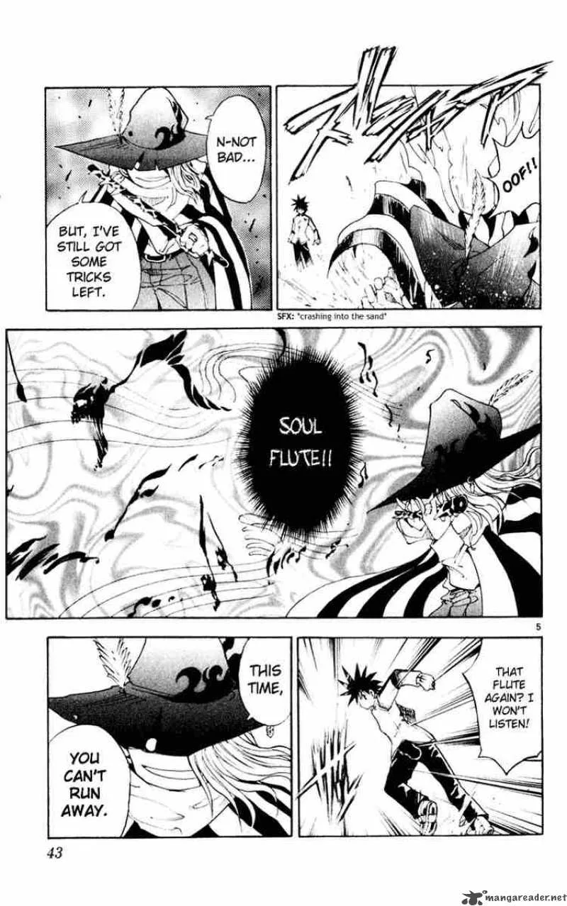 MAR Chapter 99 page 5
