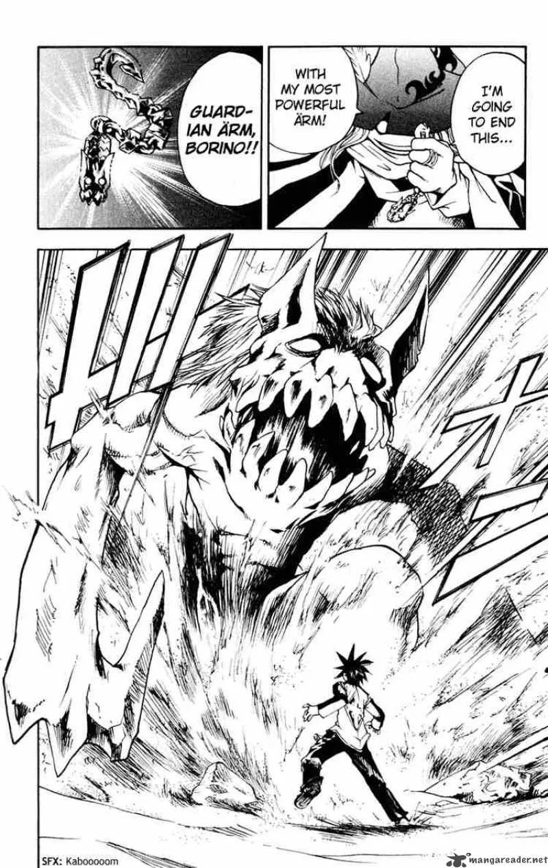 MAR Chapter 99 page 6