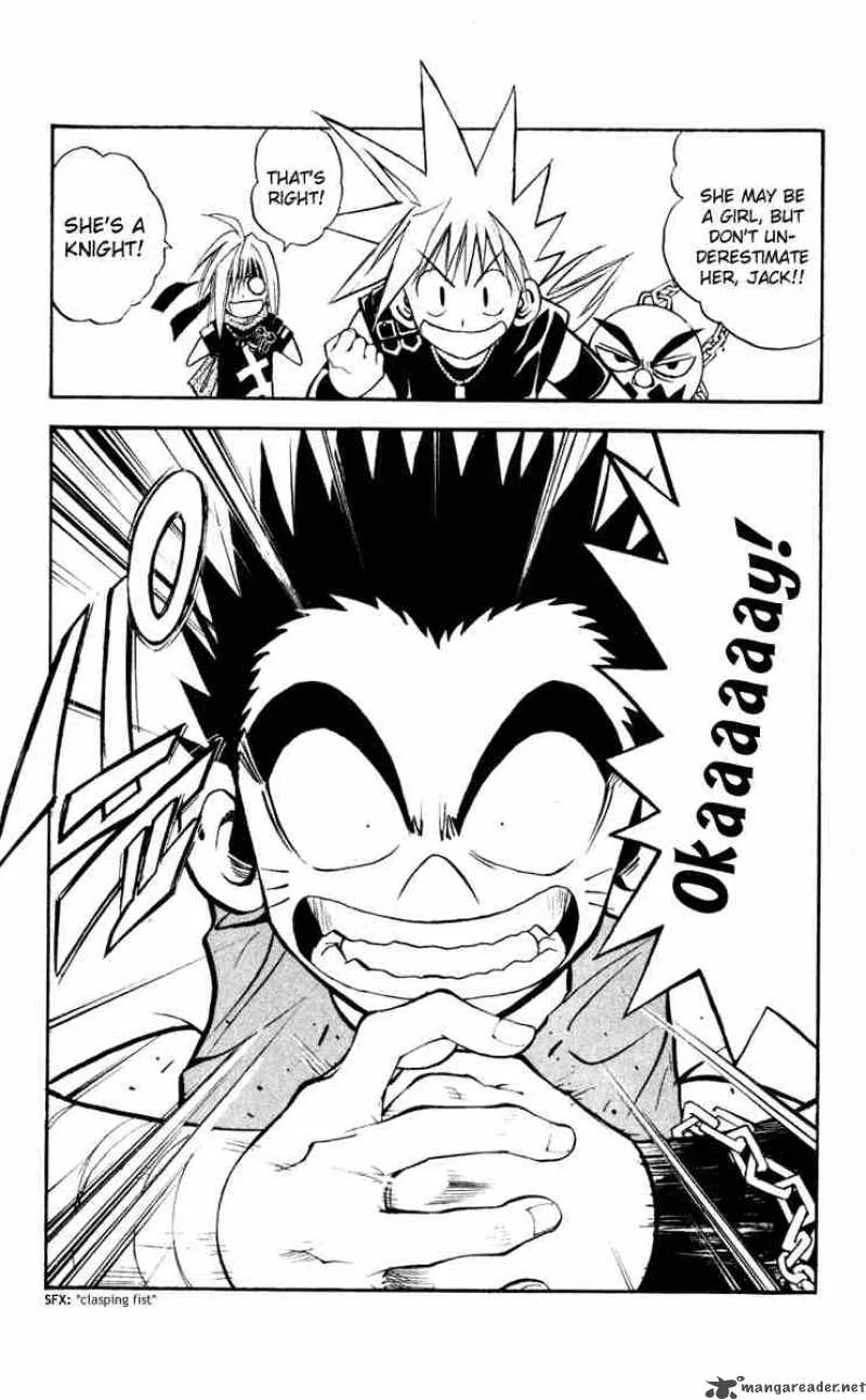 MAR Chapter 99 page 16