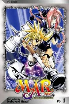 MAR cover