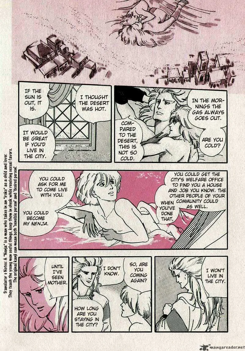 Marginal Chapter 0 page 25