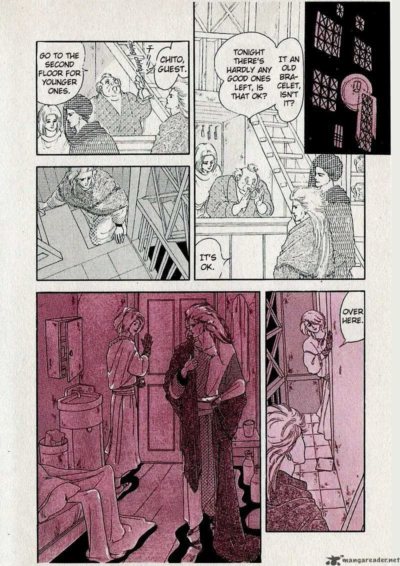 Marginal Chapter 0 page 19