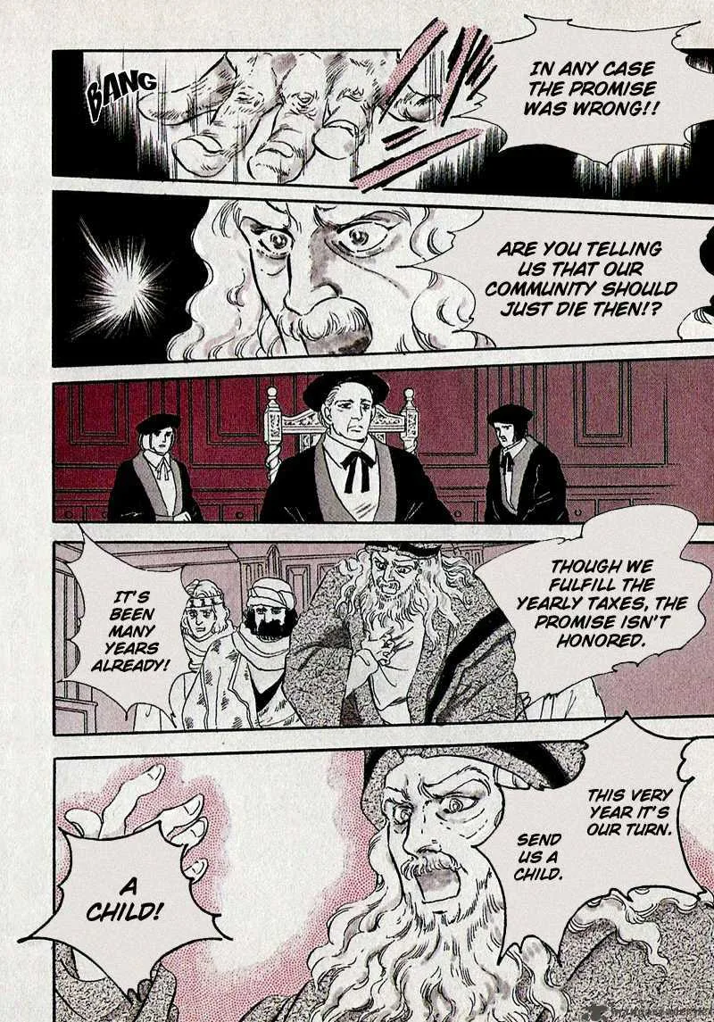 Marginal Chapter 0 page 13