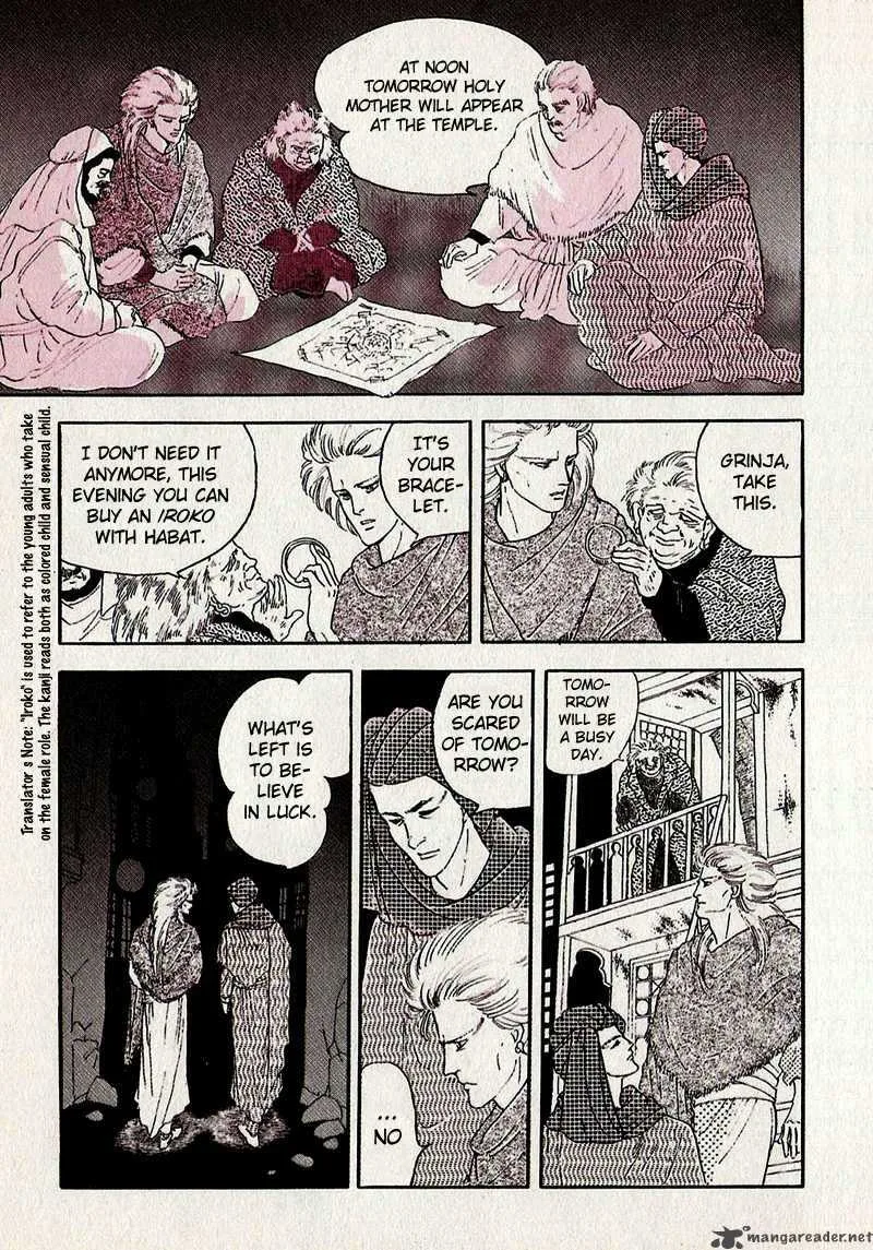 Marginal Chapter 0 page 18