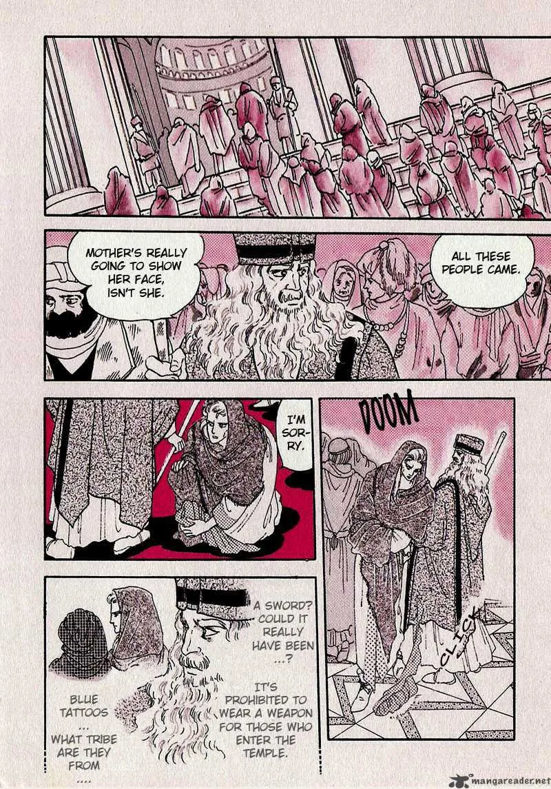 Marginal Chapter 0 page 27