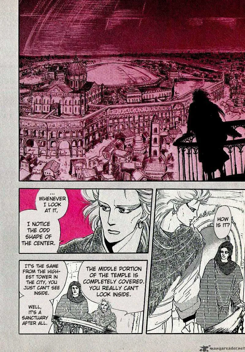 Marginal Chapter 0 page 15