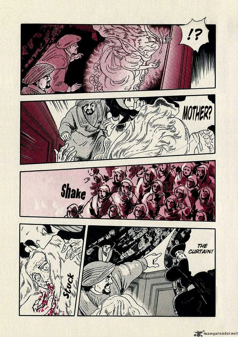 Marginal Chapter 0 page 34