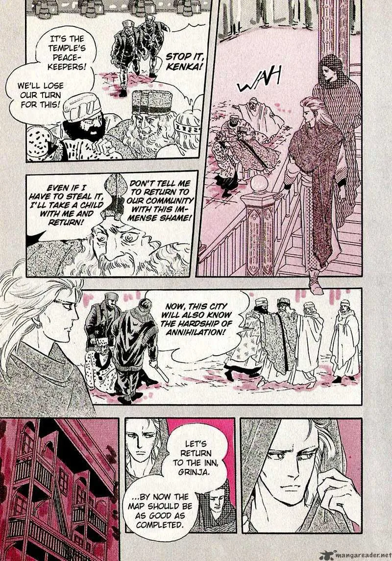 Marginal Chapter 0 page 16