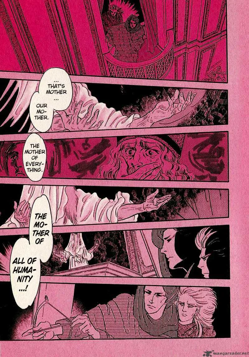 Marginal Chapter 0 page 32