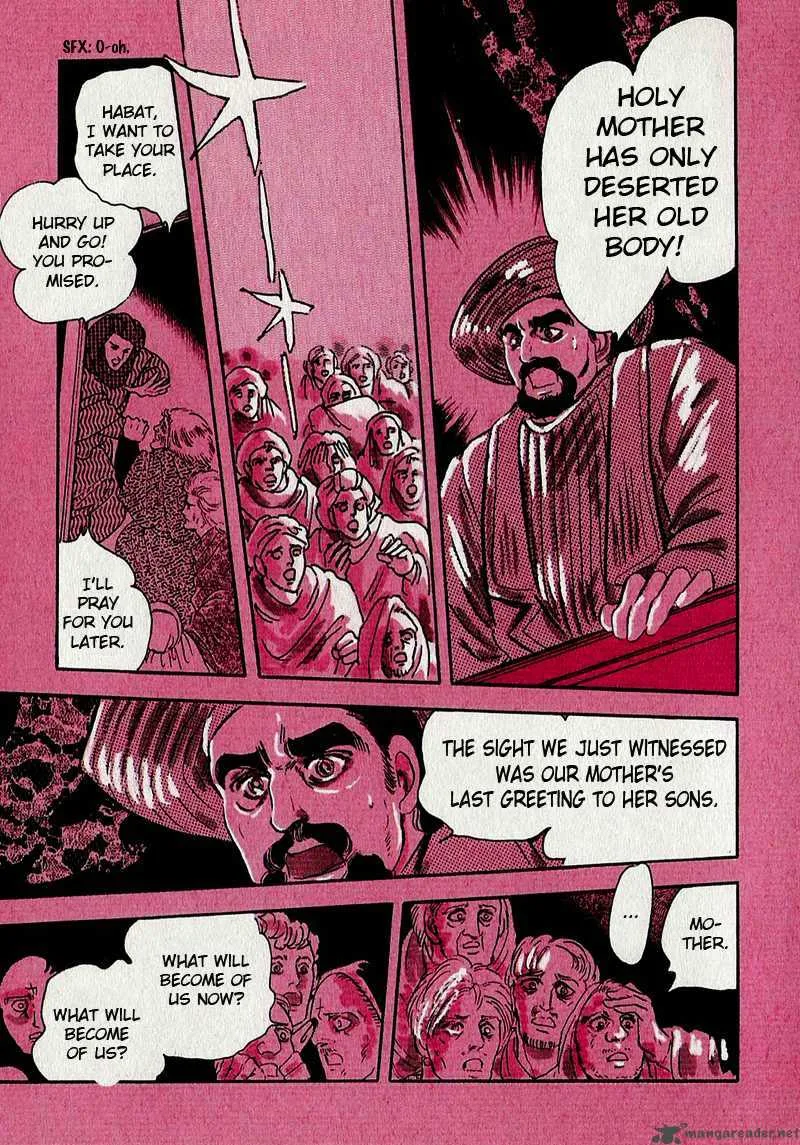 Marginal Chapter 0 page 36
