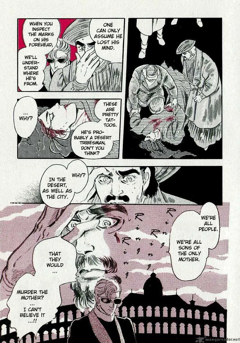 Marginal Chapter 0 page 40