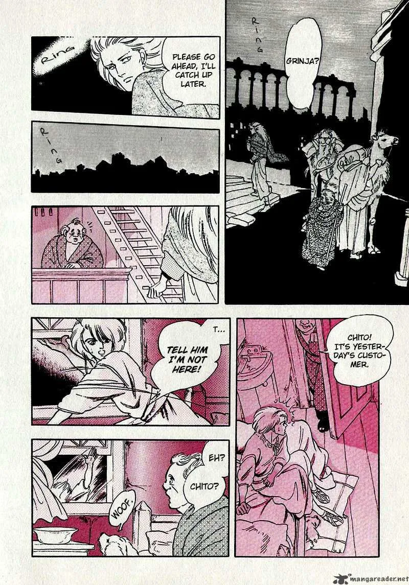 Marginal Chapter 0 page 45