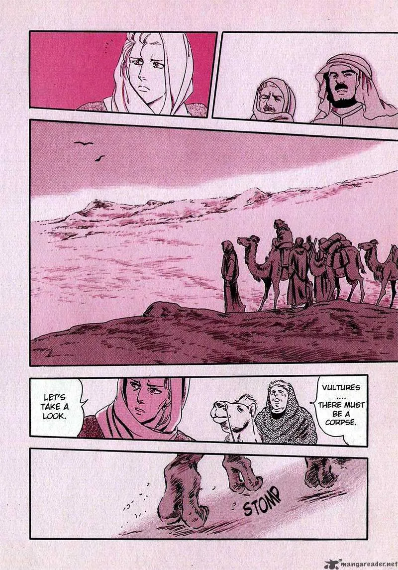 Marginal Chapter 0 page 53