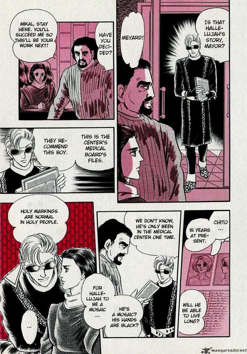 Marginal Chapter 0 page 44