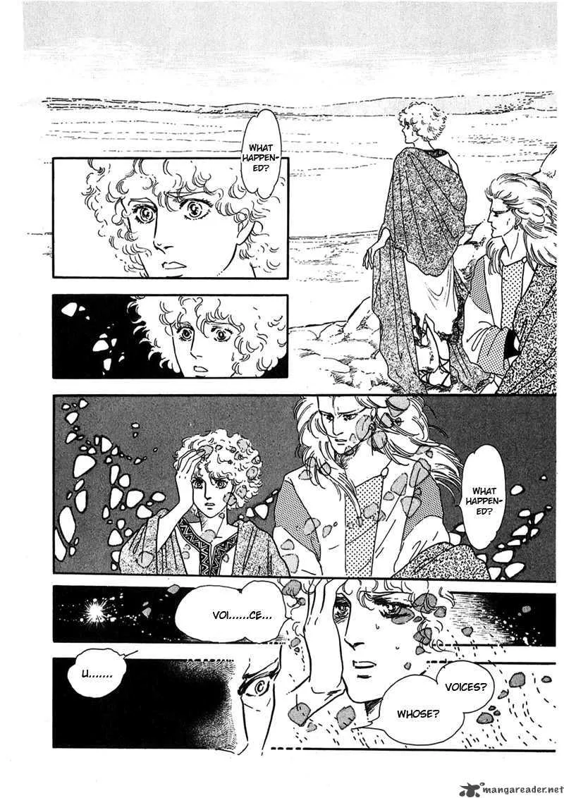 Marginal Chapter 1 page 10