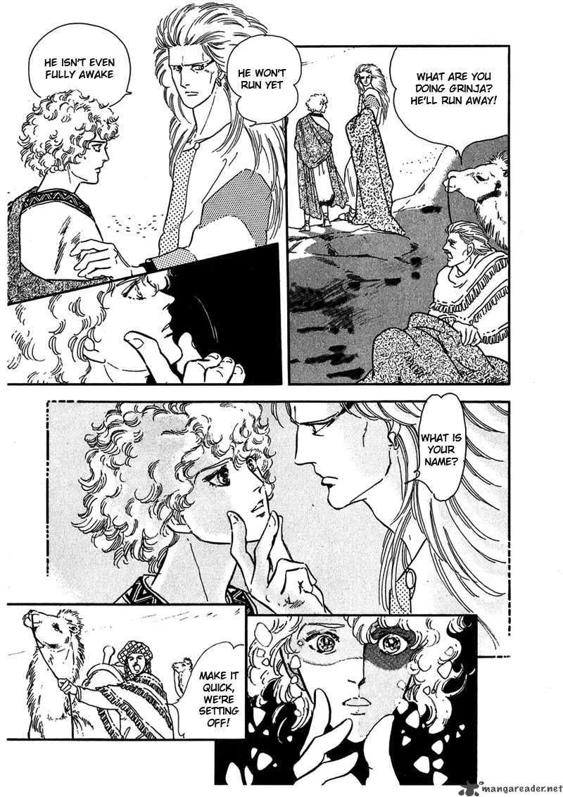 Marginal Chapter 1 page 11