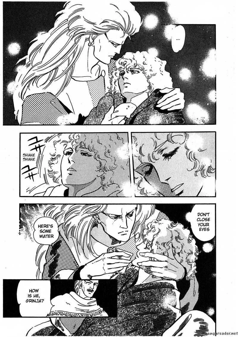 Marginal Chapter 1 page 5